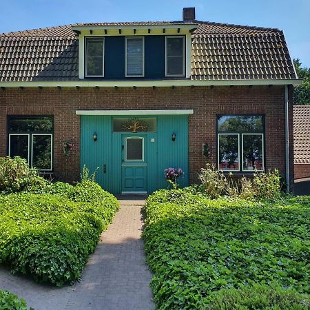 Bed and Breakfast De Vliegende Vlinder à Nederweert Extérieur photo
